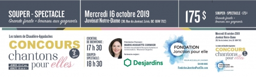 BILLET INDIVIDUEL - 175 $